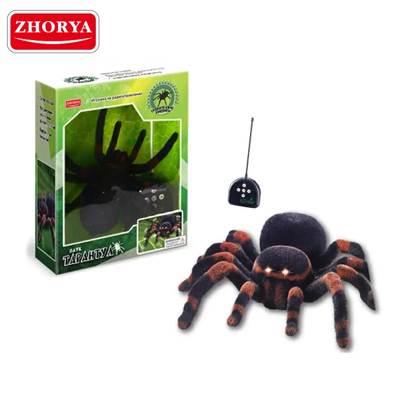Zhorya realistic motion remote control spider toy with eye lighting