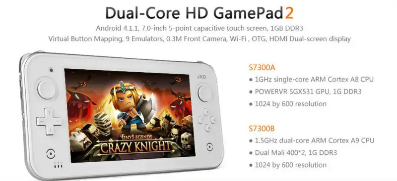JXD S7300B Dual Core 7 Zoll Android Game Player HD Gamepad 2