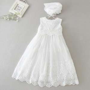 Chine Fabrication Nouvelle Arrivée Baptême Robe Cadeaux Ensembles Offre Spéciale <span class=keywords><strong>Original</strong></span> Babi Garçon Baptême Tenue Photo - Product Image 3