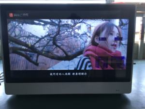 Vitrine intelligente lcd, panneau tactile transparent, 10 pièces - Product Image 2