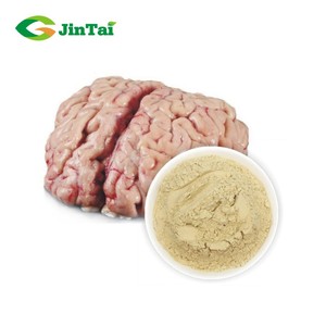Shangji — poudre de cerveau de bovin séchés, 50g, poudre pour le cerveau de bœuf ou de bétail - Product Image 2