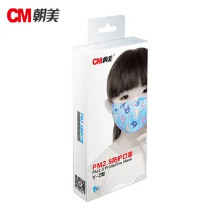 Модная НОВЕЙШАЯ портативная Пылезащитная цветная хлопковая детская маска для лица Pm2.5