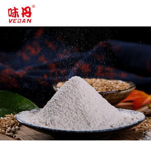 ผงธัญพืชสำเร็จรูปผงข้าวโอ๊ตทดแทนอาหารสำเร็จรูปทันที - Product Image 4