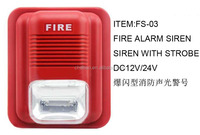 Productos DE SEGURIDAD DC12V y DC24V de alta calidad, alarma de incendio con sirena y luces intermitentes, a la venta, a la venta