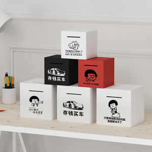 Hucha de madera de alta calidad con caja de dinero de diseño interesante - Product Image 2