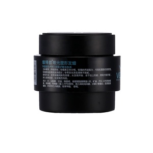 Salon à la mode cheveux cire mate d'argile de <span class=keywords><strong>coiffure</strong></span> avec étiquette privée pour les hommes - Product Image 2