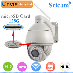 Exclusivo Sricam SP008 Wifi PTZ alta velocidad PTZ cámara IP 128 G TF Card Record cerca de <span class=keywords><strong>360</strong></span> grados ángulo la cámara - Product Image 1