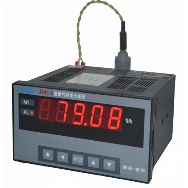 DPME-ST on-line dew point analyzer(probe type)