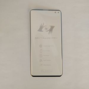 Curva Flexible Protector de pantalla para Huawei <span class=keywords><strong>Mate</strong></span> 20 Pro 9H HD de pantalla - Product Image 3