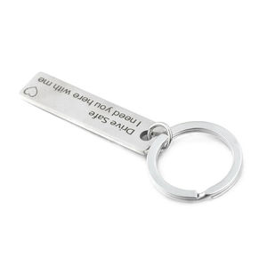 LLavero de metal grabado para montar en buceo en casa, seguro, en línea, india, para novio, amigo, marido y hermano - Product Image 6