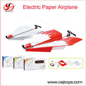 Juguetes de los niños nuevo motor eléctrico plegable modelo de papel de DIY hot spot potencia juguetes avión de papel - Product Image 1