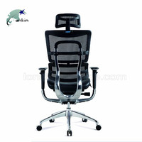 Chaise de bureau moderne à dossier haut, noire, ergonomique, pivotante, réglable en hauteur, en maille