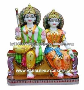 Marble Statue Ramdarbar - Product Image 1