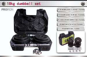 Home exercise equipment 40 kg adjustable dumbbell - Product Image 3