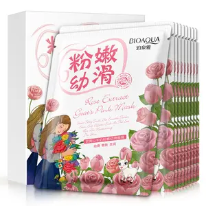 OEM bioqua玫瑰提取物山羊的粉红色面膜