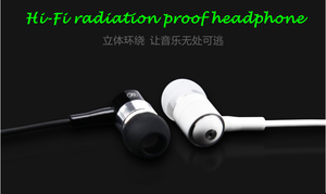 Tubetalk auricular a prueba <span class=keywords><strong>de</strong></span> radiaciones para el teléfono móvil, auricular Mp3 / mp4 con mic y <span class=keywords><strong>volumen</strong></span> del mando a distancia - Product Image 6