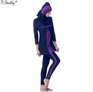 Новая причина унисекс исламский дизайн мусульманская спортивная одежда - Product Image 6