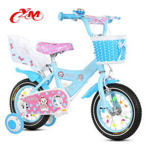 <span class=keywords><strong>Bicicleta</strong></span> de Navidad para niñas, <span class=keywords><strong>precio</strong></span> para niños, para 7 años, CE, ISO 8098 - Product Image 3