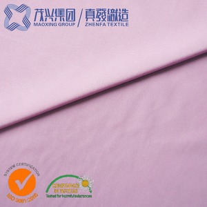 72% <span class=keywords><strong>nylon</strong></span> 28% spandex tessuto elastico tessuto di <span class=keywords><strong>nylon</strong></span> viscosa <span class=keywords><strong>nylon</strong></span> <span class=keywords><strong>elastane</strong></span> - Product Image 2
