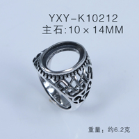 Benutzer definierte antike echte 925 Sterling Silber verstellbare leere Ring Einstellung Basis leer Schmuck Männer Frauen