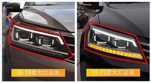 Ha condotto Il faro Per VOLKSWAGEN per Passat <span class=keywords><strong>NMS</strong></span> 2017 LD - Product Image 6