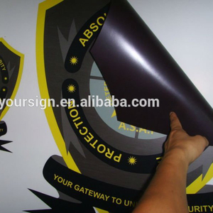 Printable <strong>Magnetic</strong> Material Rubber Vinyl <strong>Sheet</strong> on Roll for Digital Printing - Product Image 4