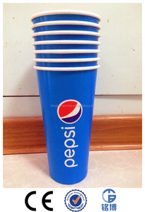 22 <span class=keywords><strong>oz</strong></span> más alto que hace la máquina taza <span class=keywords><strong>de</strong></span> papel taza <span class=keywords><strong>de</strong></span> café que hace la máquina precios (MB-S22) - Product Image 3