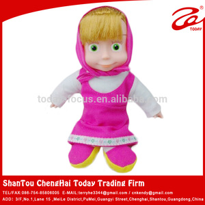 <span class=keywords><strong>masha</strong></span> et le jouet de poupée ours - Product Image 1