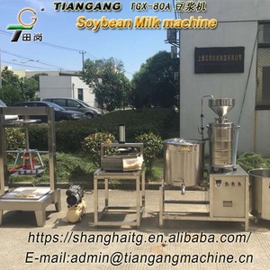 TGX-80A soja melk machine/sojamelk machine/Soja melk machine