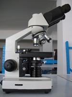B108 Trinocular Lab Biological Microscope with LED Illumination and Mechanical Stage Factory Direct Price