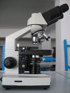 B108 trinocular phòng thí nghiệm sinh học kính hiển vi với nhà máy trực tiếp giá - Product Image 4