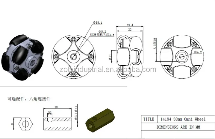 (1.5 inch) Double Nhựa tiny omni bánh xe 38 mét