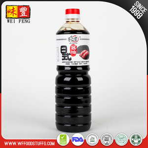 Japonés marcas de alimentos sabor ligero y dulce y buen gusto fresco sacar <span class=keywords><strong>lo</strong></span> mejor sabor halal shoyu salsa de soja a granel - Product Image 6