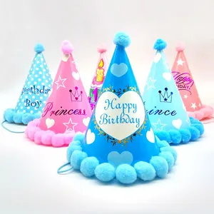 रंगीन जन्मदिन मुबारक कागज की टोपी के साथ pompoms 1st गोद भराई के लिए बच्चों के जन्मदिन की पार्टी सजावट