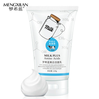 Sữa Rửa Mặt Làm Trắng Da MENGXILAN Chăm Sóc Da