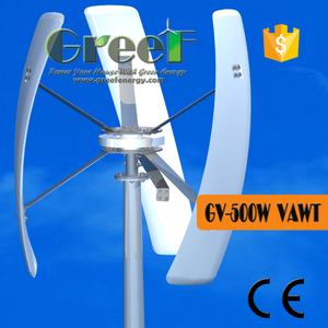 Générateur éolien à spirale de 500 W, <span class=keywords><strong>éolienne</strong></span> à lévitation magnétique pour toiture <span class=keywords><strong>domestique</strong></span>, générateurs éoliens à <span class=keywords><strong>axe</strong></span> <span class=keywords><strong>vertical</strong></span> résidentiels de 500 W - Product Image 2