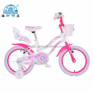 Vélo <span class=keywords><strong>BMX</strong></span> pour enfants à quatre roues avec coussin arrière et panier avant, 12 pouces, vélo pour enfants - Product Image 6