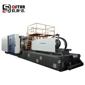 120L 240L plastic dustbin trash bin garbage can waste container injection molding machine