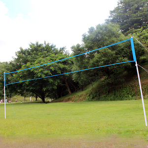 Ensemble de filet de <span class=keywords><strong>volley</strong></span>-ball extérieur professionnel PVC/PE matériel réglable 155-216CM équipement de cour Portable écologique pour arrière-cour - Product Image 2