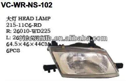 Светодиодный налобный фонарь для Nissan Wingroad Y11 99