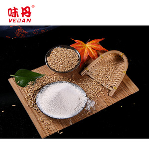 ผงธัญพืชสำเร็จรูปผงข้าวโอ๊ตทดแทนอาหารสำเร็จรูปทันที - Product Image 1