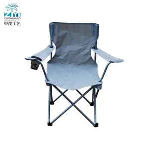 Latest Outdoor Folding Chair Beach Selling Price Of Lounge