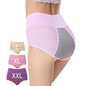 Ropa interior de fibra de bambú linda chica elegante Push up a prueba de fugas bragas menstruales - Product Image 1