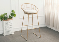 Chaise de tabouret de bar moderne