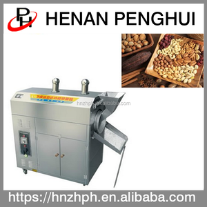 Chinois Industriel Électrique Noix <span class=keywords><strong>De</strong></span> Cajou Tambour <span class=keywords><strong>De</strong></span> <span class=keywords><strong>Graine</strong></span> <span class=keywords><strong>De</strong></span> Mangue Roster - Product Image 4