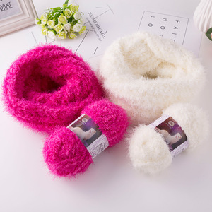 COOMAMUU doux fausse fourrure Mohair <span class=keywords><strong>laine</strong></span> cachemire fil en peluche vison fil pour bricolage tricot à la main Crochet pull fil bébé <span class=keywords><strong>m</strong></span>élange fil - Product Image 2