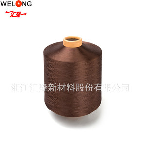 Sợi Filament Polyester DTY Bán Ngu Si Đần Độn 75d 100d 150d 300d SIM HIM LIM Xen Kẽ - Product Image 2