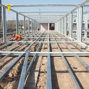 Casas Modulares, Cabina Sanitaria/<span class=keywords><strong>de</strong></span> Oficina/<span class=keywords><strong>de</strong></span> Personal/Común/<span class=keywords><strong>de</strong></span> Almacenamiento para Obras <span class=keywords><strong>de</strong></span> Construcción, Cabina Portátil, Casa Contenedor China - Product Image 3