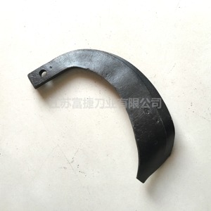 Cuchilla de Repuesto para Rotocultor Kubota, Venta al por Mayor de Fábrica - Product Image 5