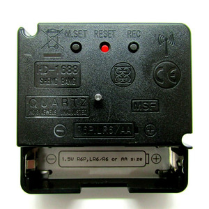 Mécanisme de mouvement d'<span class=keywords><strong>horloge</strong></span> à <span class=keywords><strong>quartz</strong></span> DIY radiocommandé MSF Atomic UK - Product Image 2